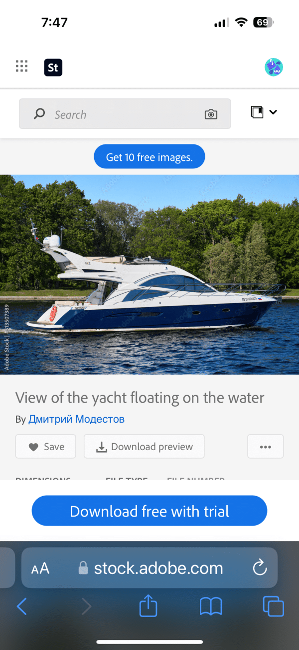I'monaboat Test 3.1624